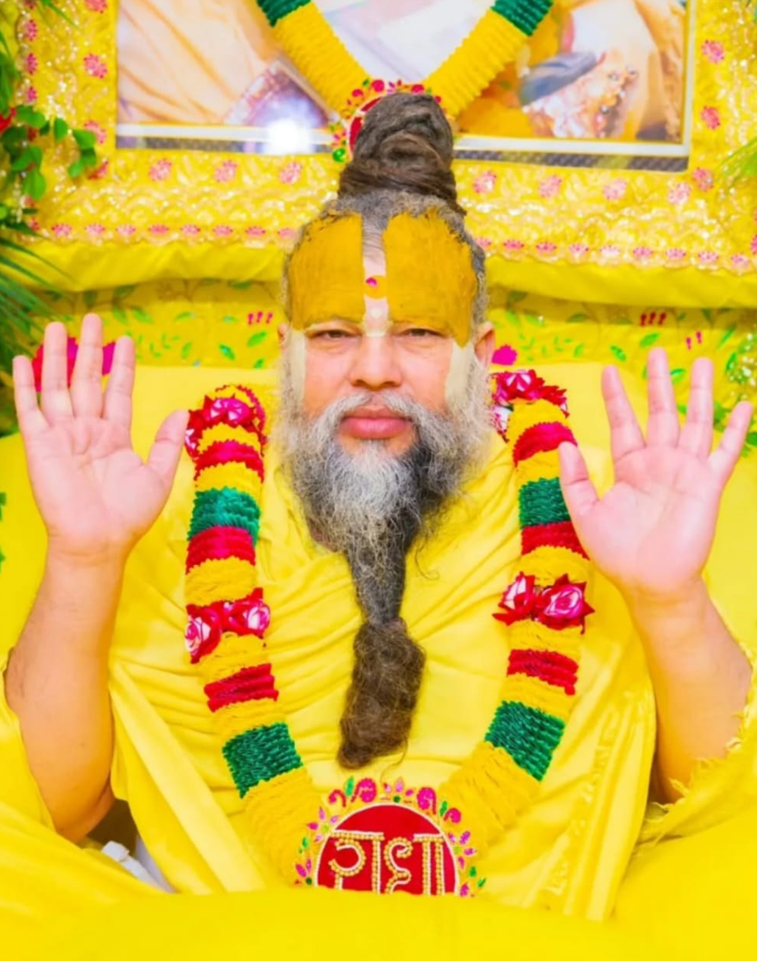 Premanand Maharaj Ji